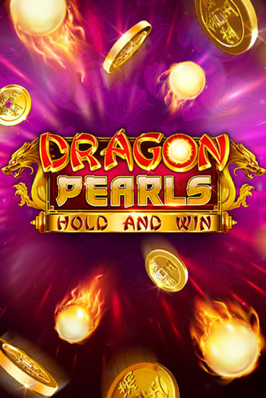 Игровой автомат Dragon Pearls играть бесплатно на ДжойКазино