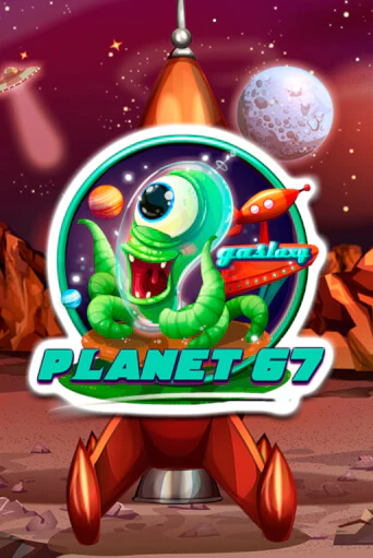 Игровой автомат Planet 67 играть бесплатно на ДжойКазино