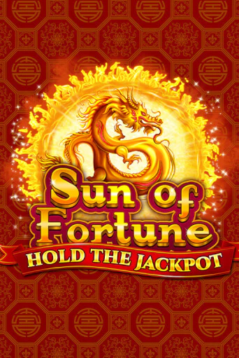 Игровой автомат Sun of Fortune играть бесплатно на ДжойКазино